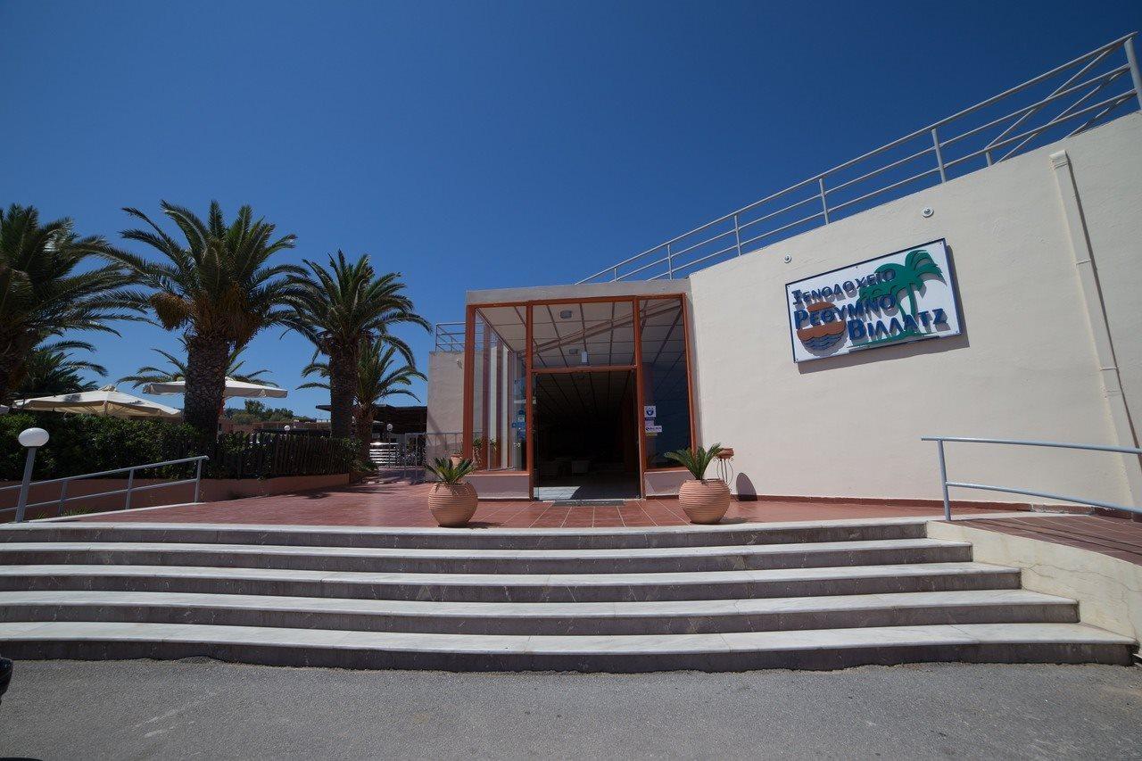 Rethymno Village Ngoại thất bức ảnh